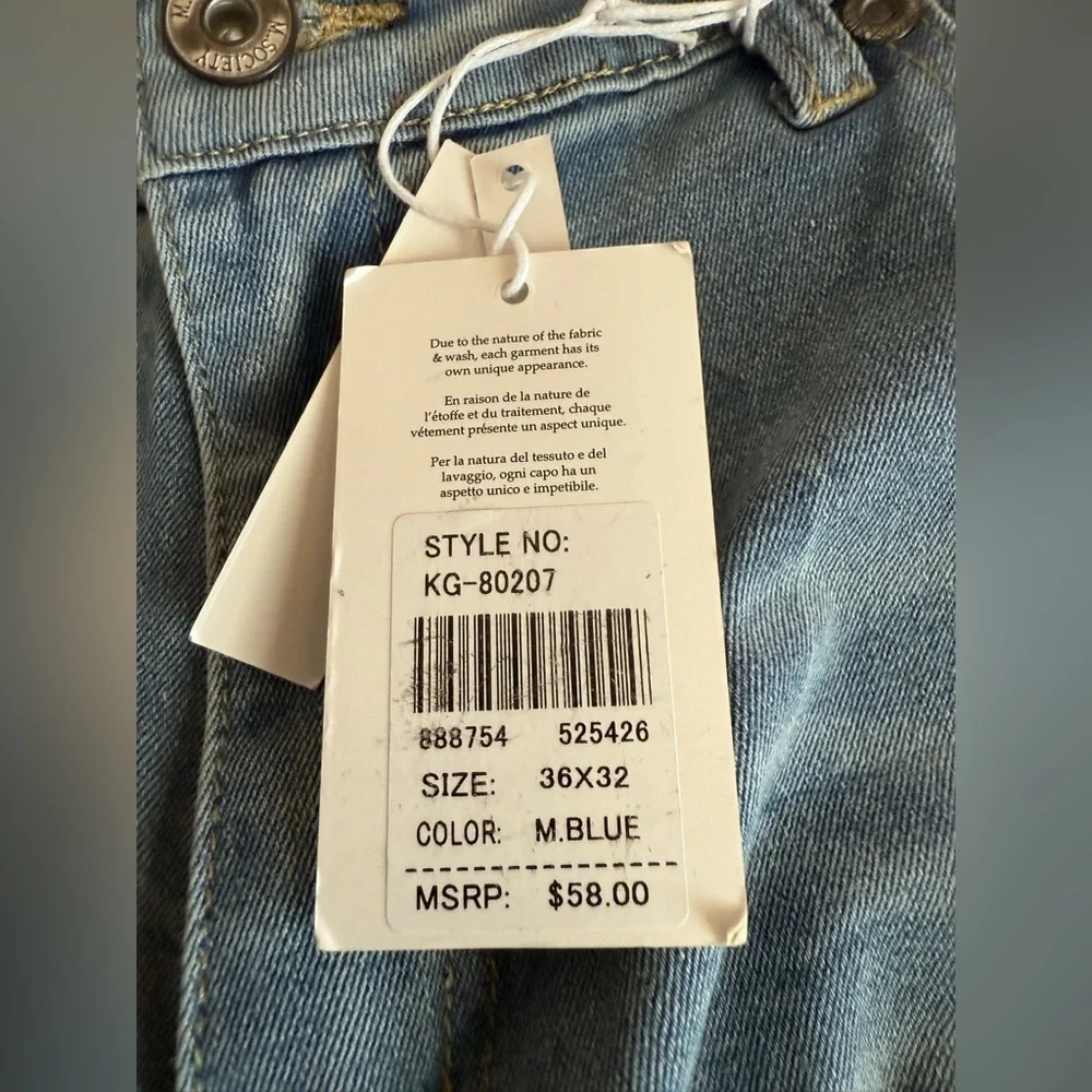 M. Society Jeans Men’s 36X32 Distressed Slim Straight Fit Super Stretch NWT
